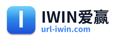 IWIN爱赢 Logo